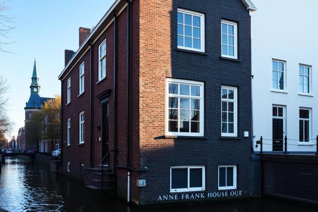 Anne Frank House