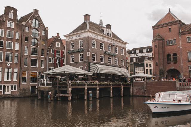 De Sluyswacht
