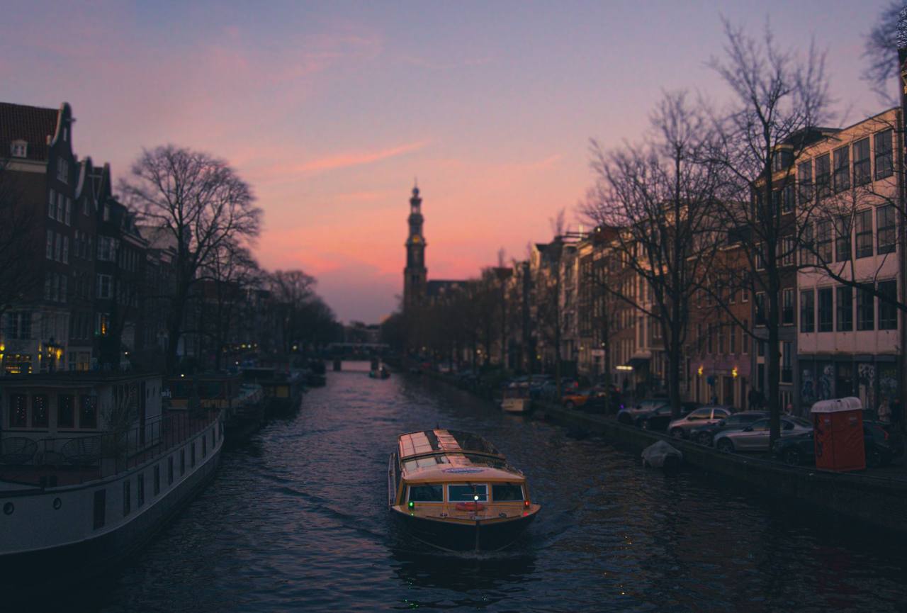 Atmosphere photo for Prinsengracht Concert 2027